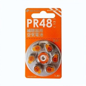 Pin Máy Trợ Thính PR48