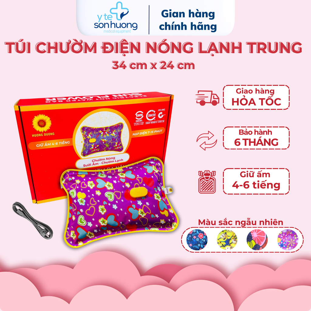 Túi chườm đa năng Hướng Dương 24cm x 34cm (loại trung)