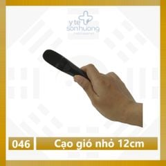 Dụng cụ cạo gió nhỏ 12cm diện chẩn