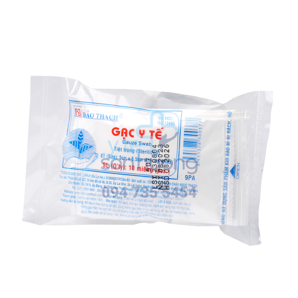 Gạc miếng tiệt trùng Bảo Thạch 5cm x 6,5cm x 12 lớp
