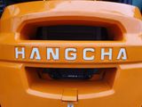  Xe Nâng Dầu Hangcha 12 Tấn Mới 100% 