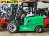  Xe Nâng Điện 3.5 Tấn Mới 