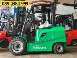  Xe Nâng Điện 3.5 Tấn Mới 