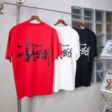  TS038 STUSSY BASIC TEE 