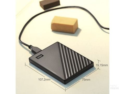 Ổ cứng di động WD My Passport 2.5 inch 2TB - (Đen)