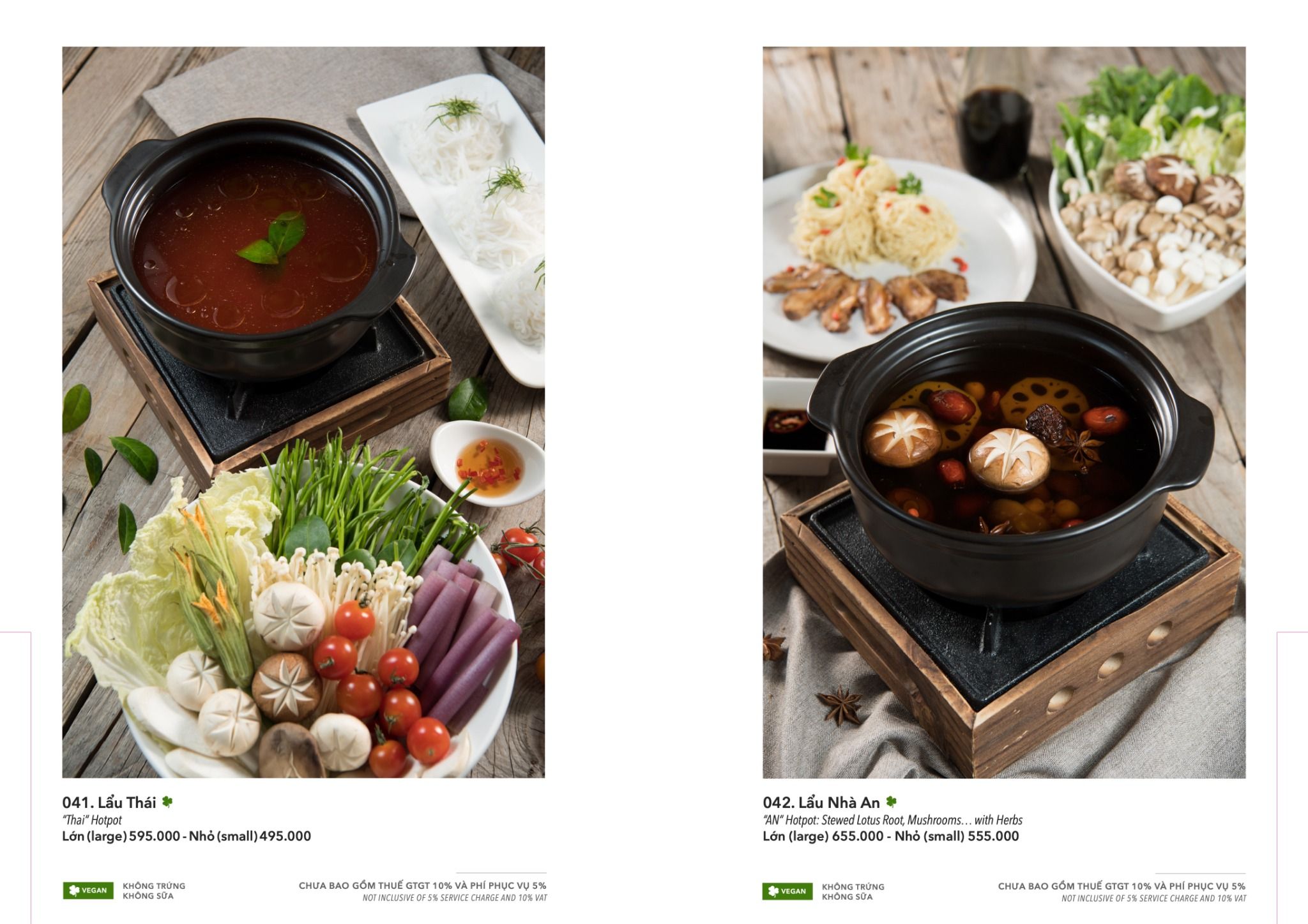  LẨU 