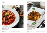  MẶN 