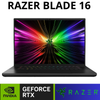 Razer Blade 16 i9-14900HX RAM 32GB SSD 2TB, RTX 4090 QHD 240Hz