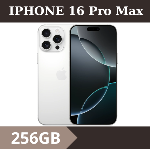 iPhone 16 Pro Max 256GB (VN/A)