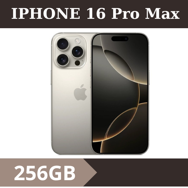 iPhone 16 Pro Max 512GB (VN/A)