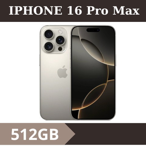 iPhone 16 Pro Max 512GB (VN/A)