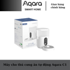 Máy cho thú cưng ăn tự động Aqara C1