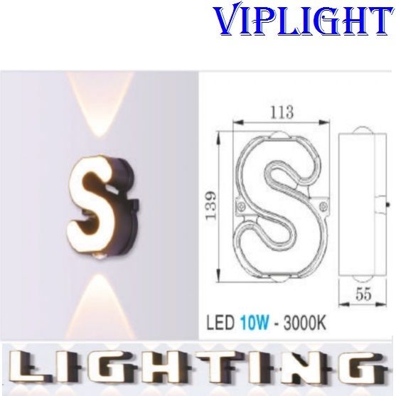 ĐÈN TƯỜNG THIẾT KẾ CHỮ S - GẮN VÁCH_PHÒNG KHÁCH, PHÒNG NGỦ, PHÒNG THỜ, NHÀ BẾP, HÀNH LANG, CẦU THANG