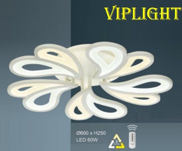 ĐÈN MÂM LED ỐP TRẦN TRANG TRÍ VLHFCY8501 (5 CÁNH)
