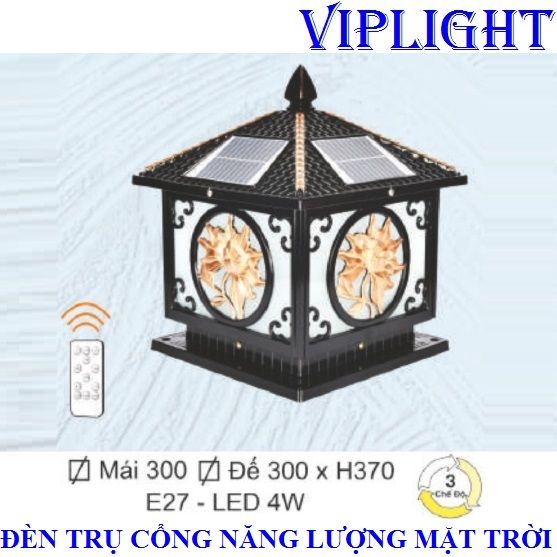 ĐÈN TRỤ CỔNG NĂNG LƯỢNG MẶT TRỜI VLTNL27