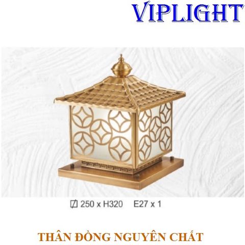  ĐÈN TRỤ CỔNG THÂN ĐỒNG VLTĐ2105 