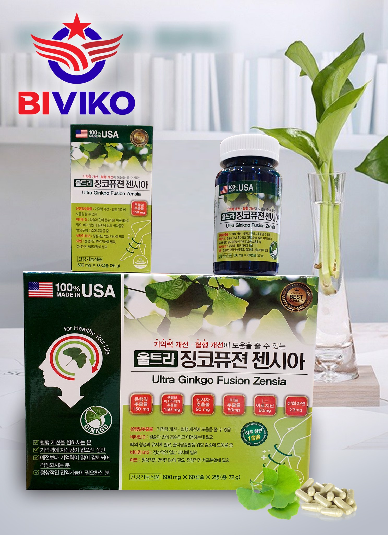 Viên uống bổ não – Ultra Ginkgo Fusion Zensia