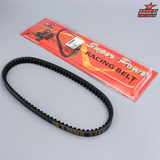  Dây Curoa BANDO BRT Airblade 110/Click xăng cơ/Vario 110 (KVB 791-19-30) (1 mặt). 