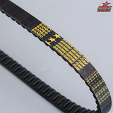  Dây Curoa BANDO BRT Airblade 110/Click xăng cơ/Vario 110 (KVB 791-19-30) (1 mặt). 