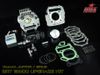 Combo BRT: 130cc Upgrade Kit Jupiter XC/ Sirius XC
