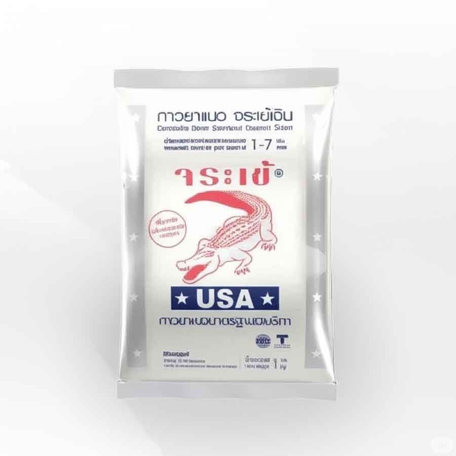 Keo chà ron cá sấu Silver Crocodile