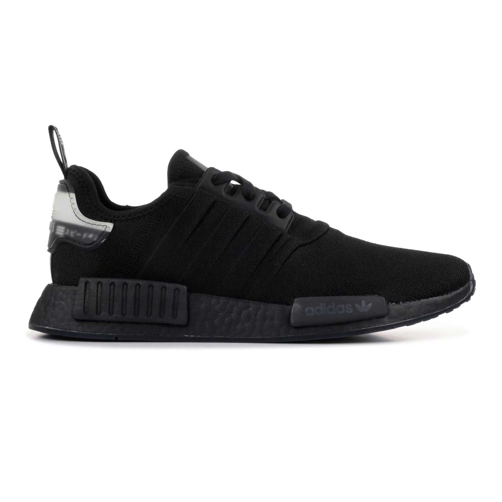  Adidas NMD_R1 