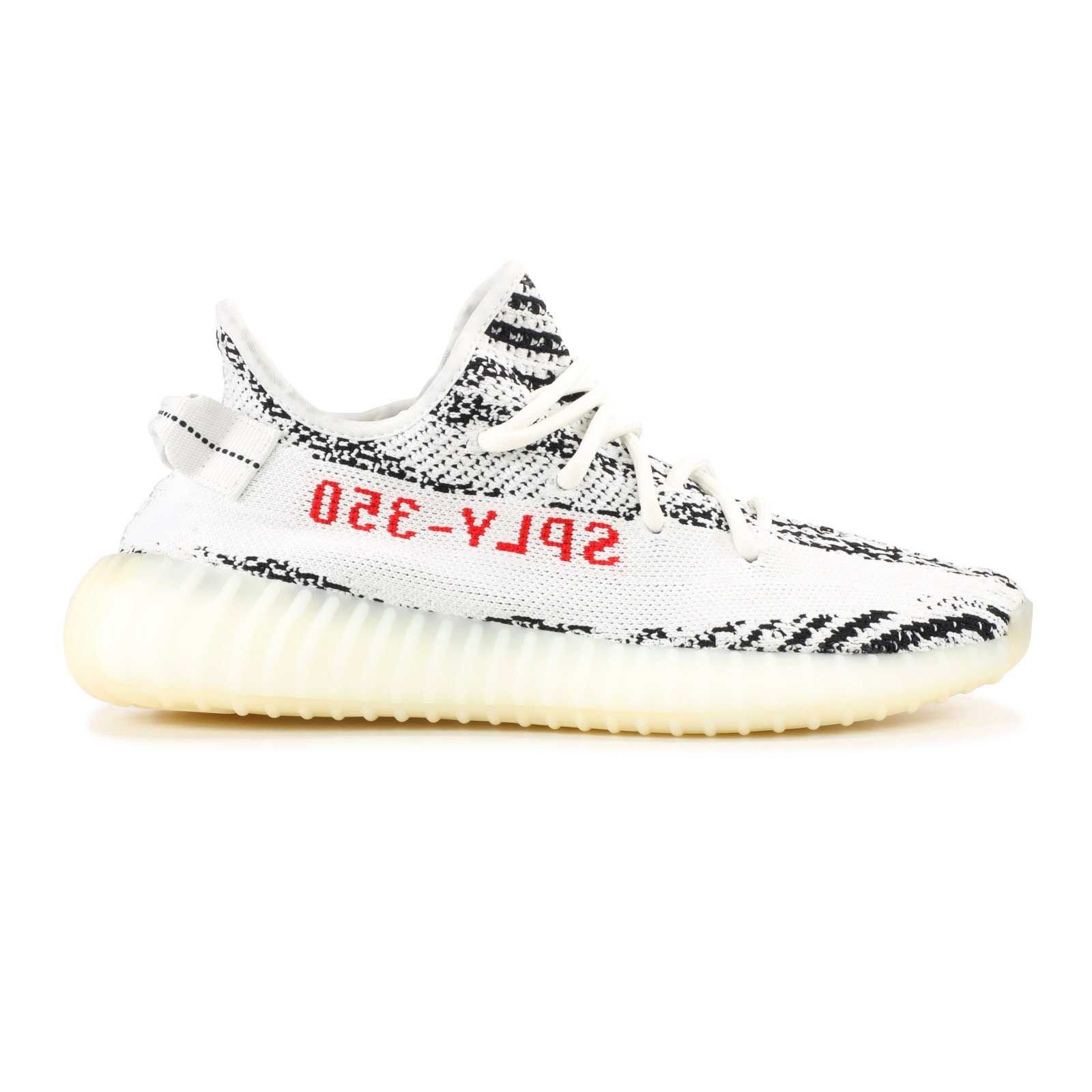 Adidas Yeezy boost 350 v2 "zebra" – Runner Inn