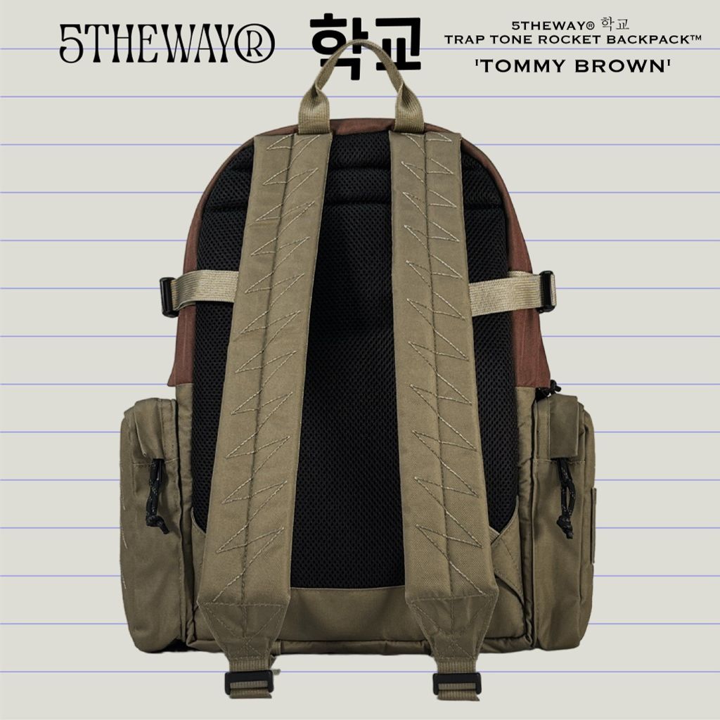  Balo Unisex 5THEWAY® 학교 TRAP TONE ROCKET BACKPACK™ 