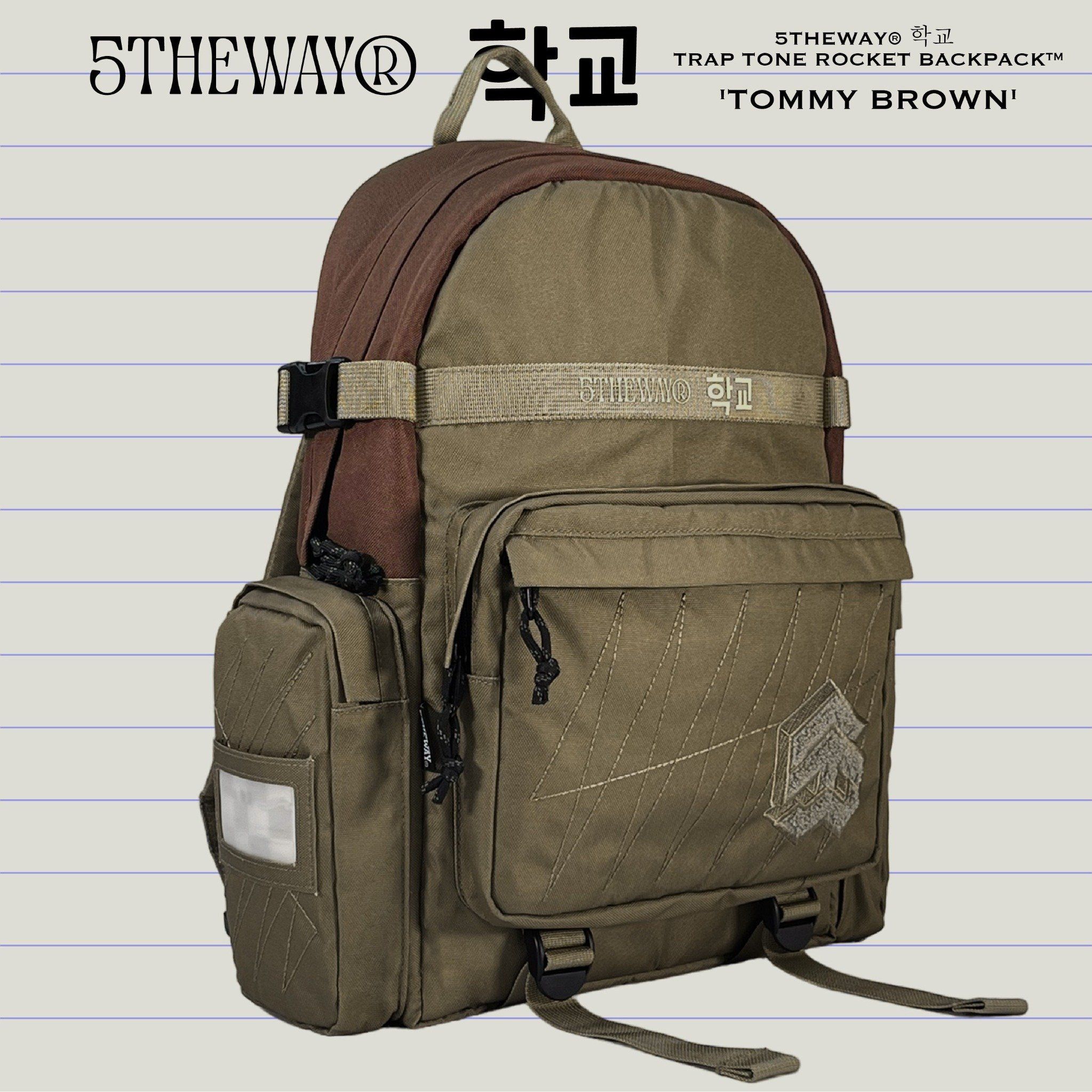  Balo Unisex 5THEWAY® 학교 TRAP TONE ROCKET BACKPACK™ 