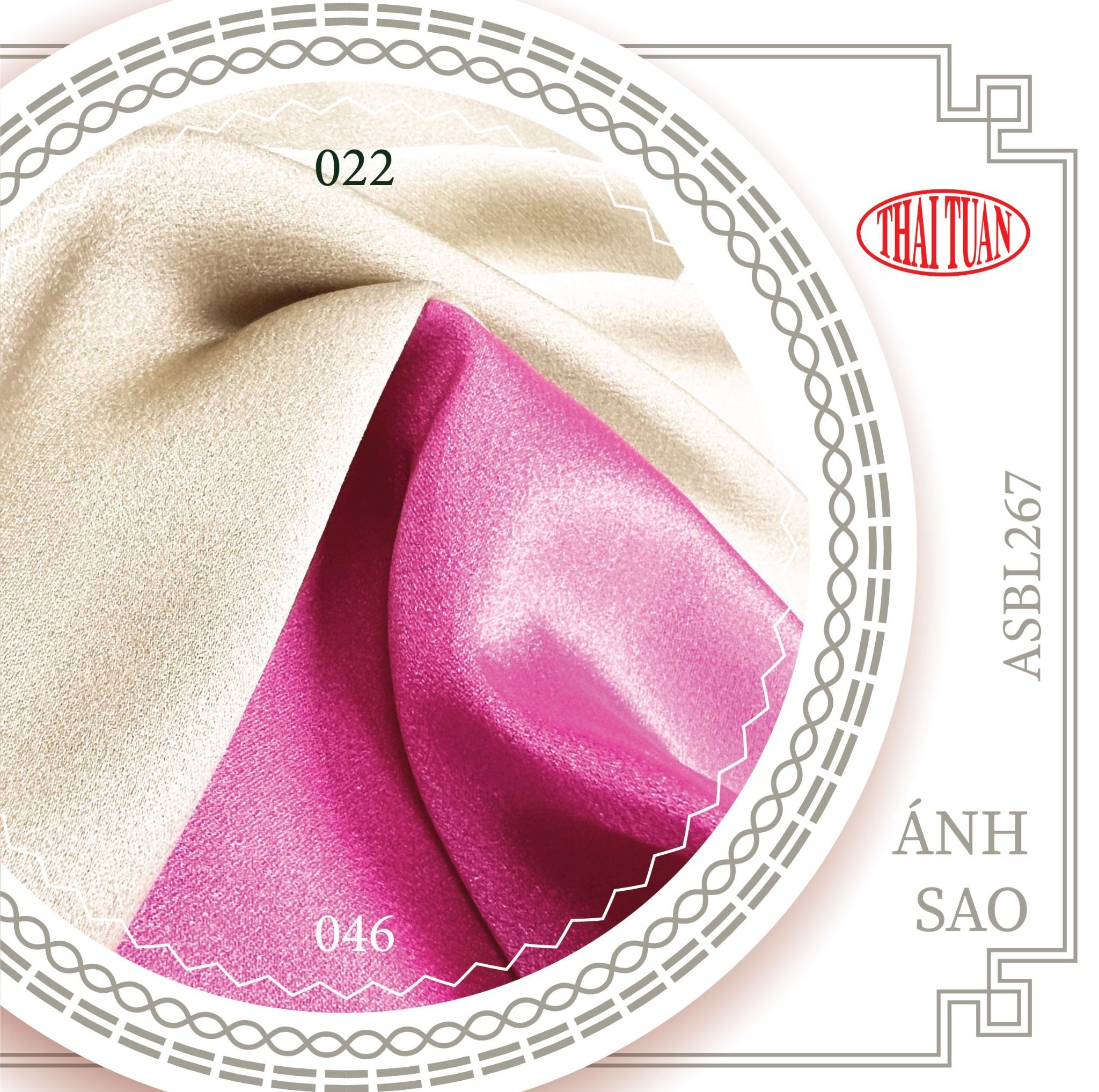 Vải Lụa Ánh Sao Trơn Màu Hồng ASBL267046