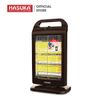 Đèn sưởi phòng HASUKA HSK-201 halogen