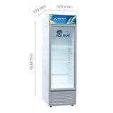  Tủ mát HÒA PHÁT HSC 550F1R1 thường 