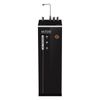 Máy lọc nước Nóng Lạnh Nguội 9 lõi Mutosi Hydrogen MP-692HC-BK