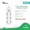 Ô cắm điện 6 lỗ, 1 công tắc GONEO GNVN-V1060-50