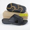 DÉP NAM GIAVY - U819