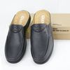 GIÀY SAPO GIAVY - SP924