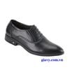 GIÀY TÂY NAM GIAVY - CT690
