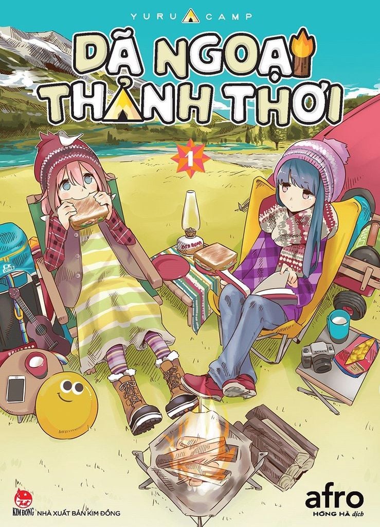 Dã Ngoại Thảnh Thơi - Yurucamp Tập 1