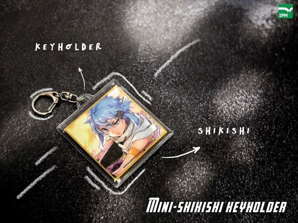 Sword Art Online Tập 24: Unital Ring III – Hikaru Shop