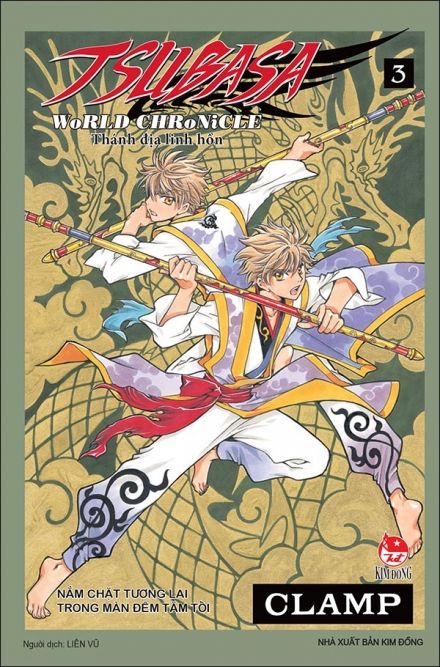 Tsubasa World Chronicle tập 03