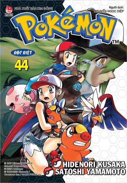 Pokémon Đặc biệt Tập 44