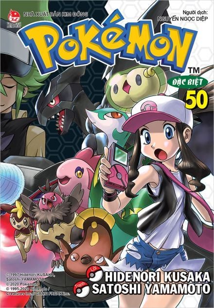 Pokémon Đặc biệt Tập 50