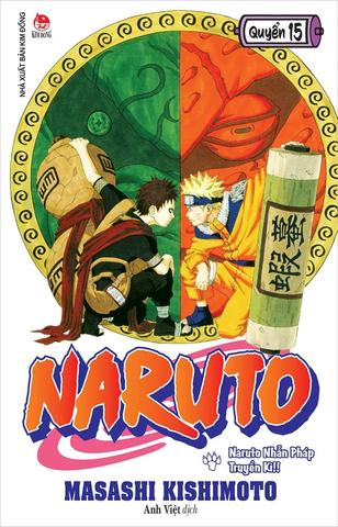 Naruto Tập 15: Naruto Nhẫn Pháp Truyền Kì!!