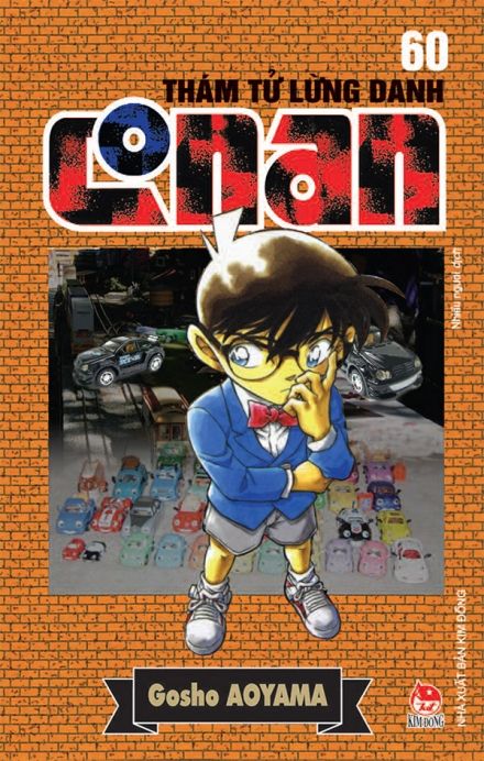 Combo Thám tử lừng danh Conan 名探偵コナン Thám Tử Lừng Danh Conan SDB 60+ by Gosho Aoyama | Goodreads