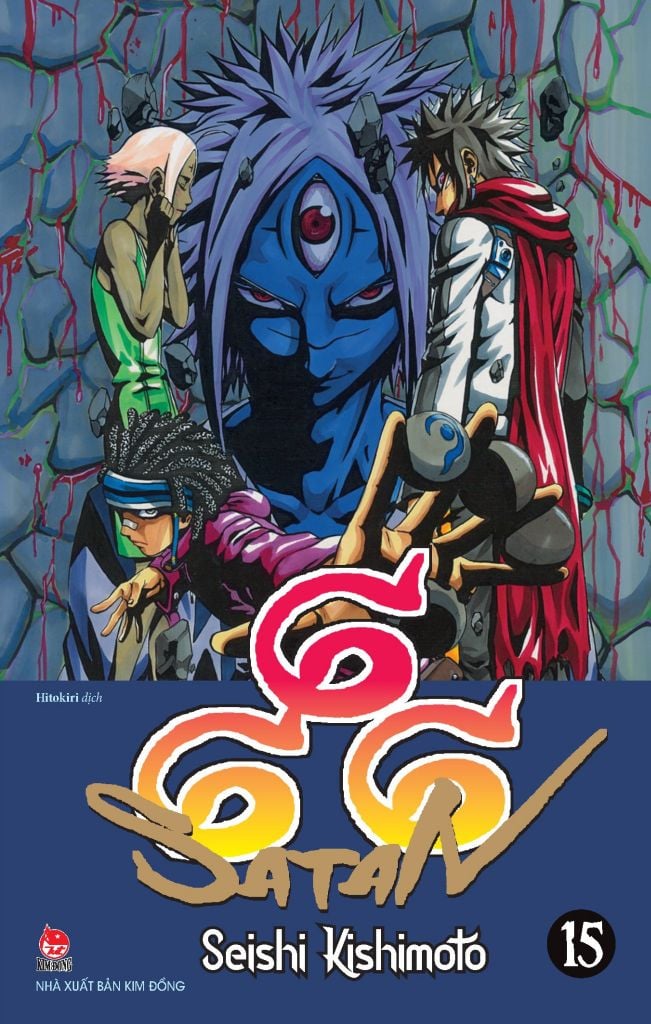 Series 666 Satan Hikaru Shop