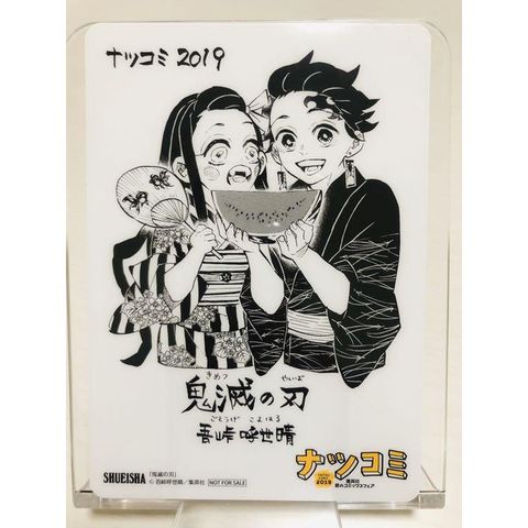 [Chữ Ký Tác Giả] Card Kimetsu no Yaiba - Thanh gươm Diệt quỷ  (Natsu Comic 2019)