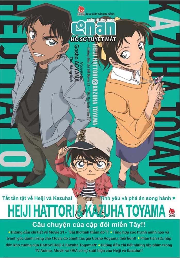 Thám Tử Lừng Danh Conan - Hồ Sơ Tuyệt Mật: Heiji Hattori & Kazuha Toyama