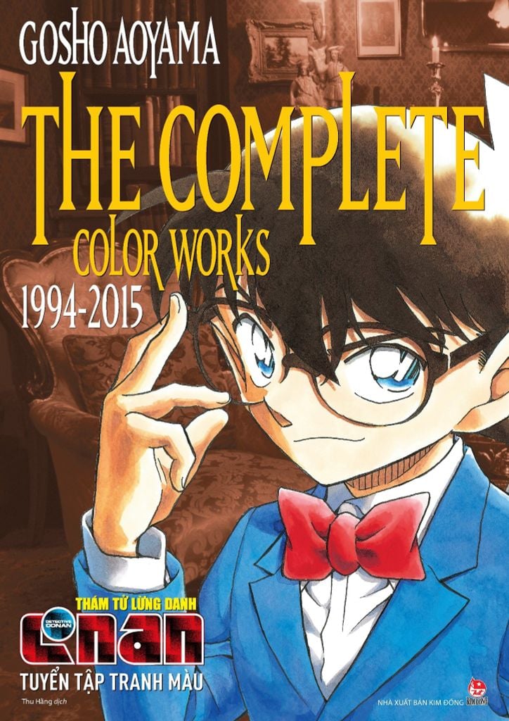 Thám Tử Lừng Danh Conan - Tuyển Tập Tranh Màu: The Complete Color Works 1994-2015