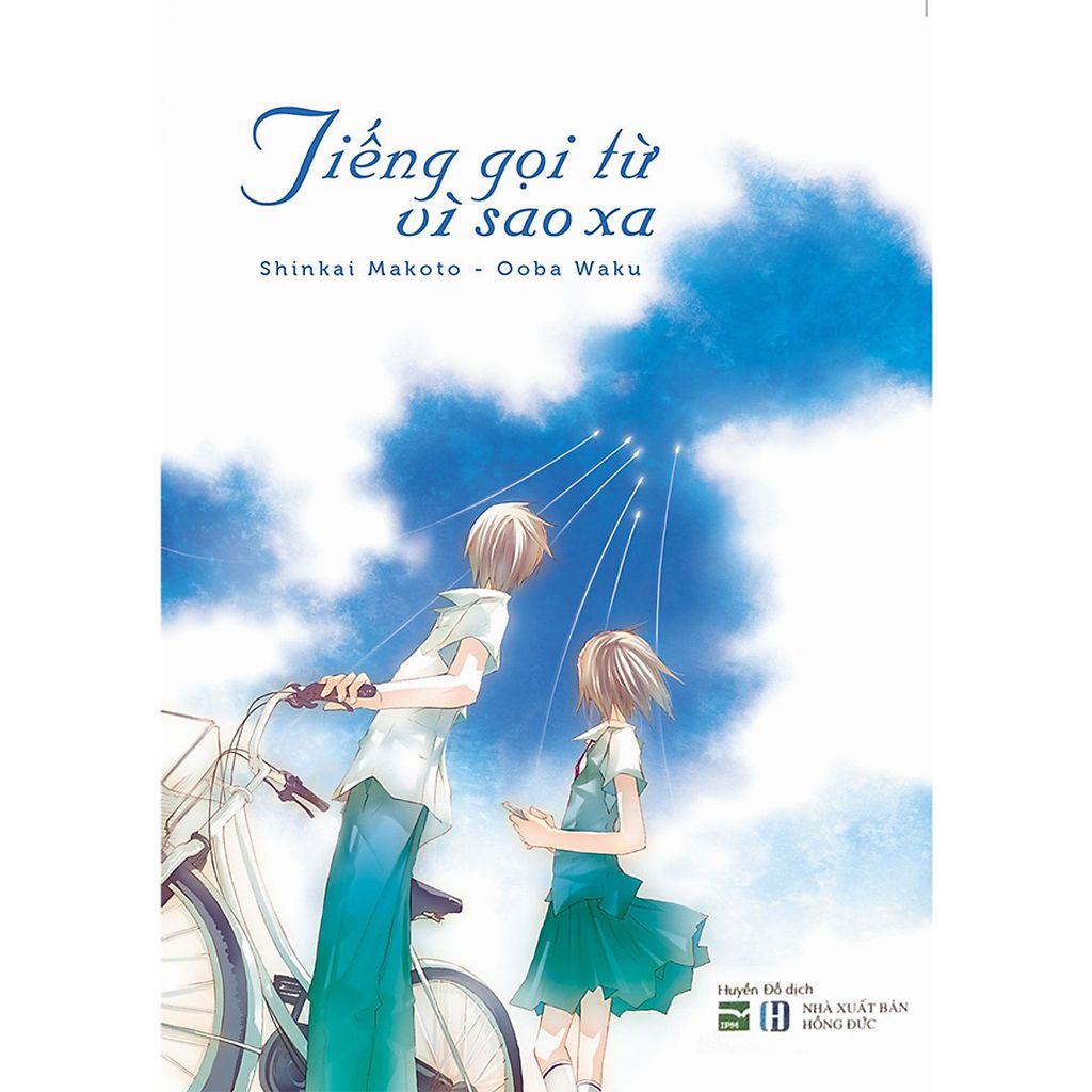 Tiếng Gọi Từ Vì Sao Xa