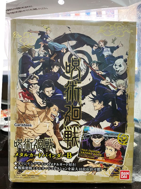 Album đựng thẻ sưu tập Jujutsu Kaisen màu Gold